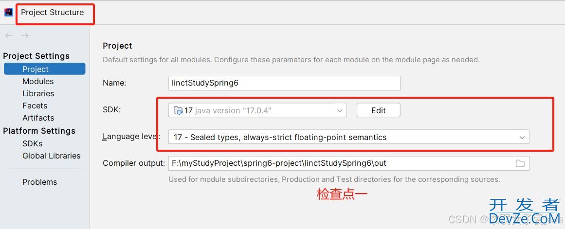 四步教你完美解决IDEA运行maven项目时报错：java: 错误: 不支持发行版本 5