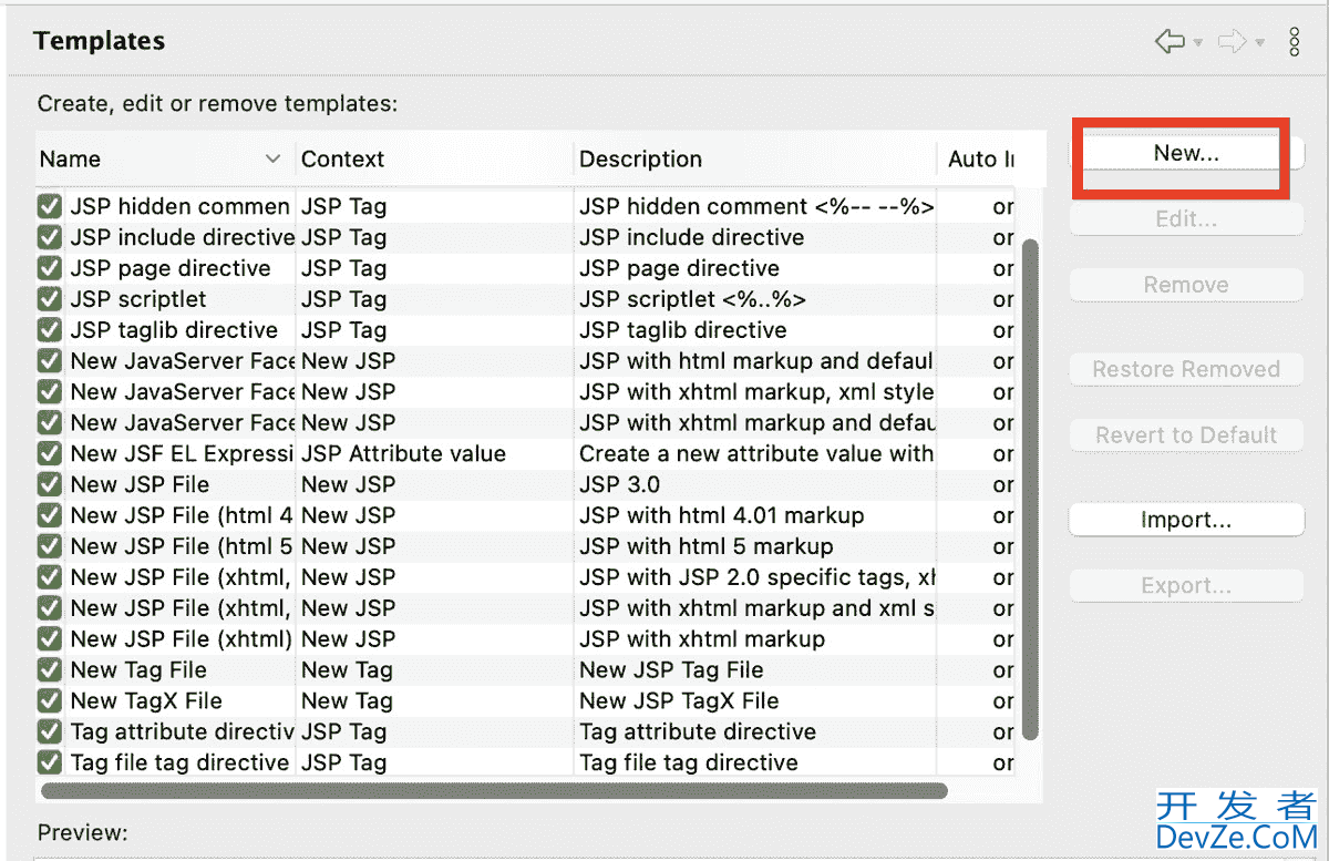 mac配置Java web开发环境的全过程 mac配置Java web开发环境的全过程