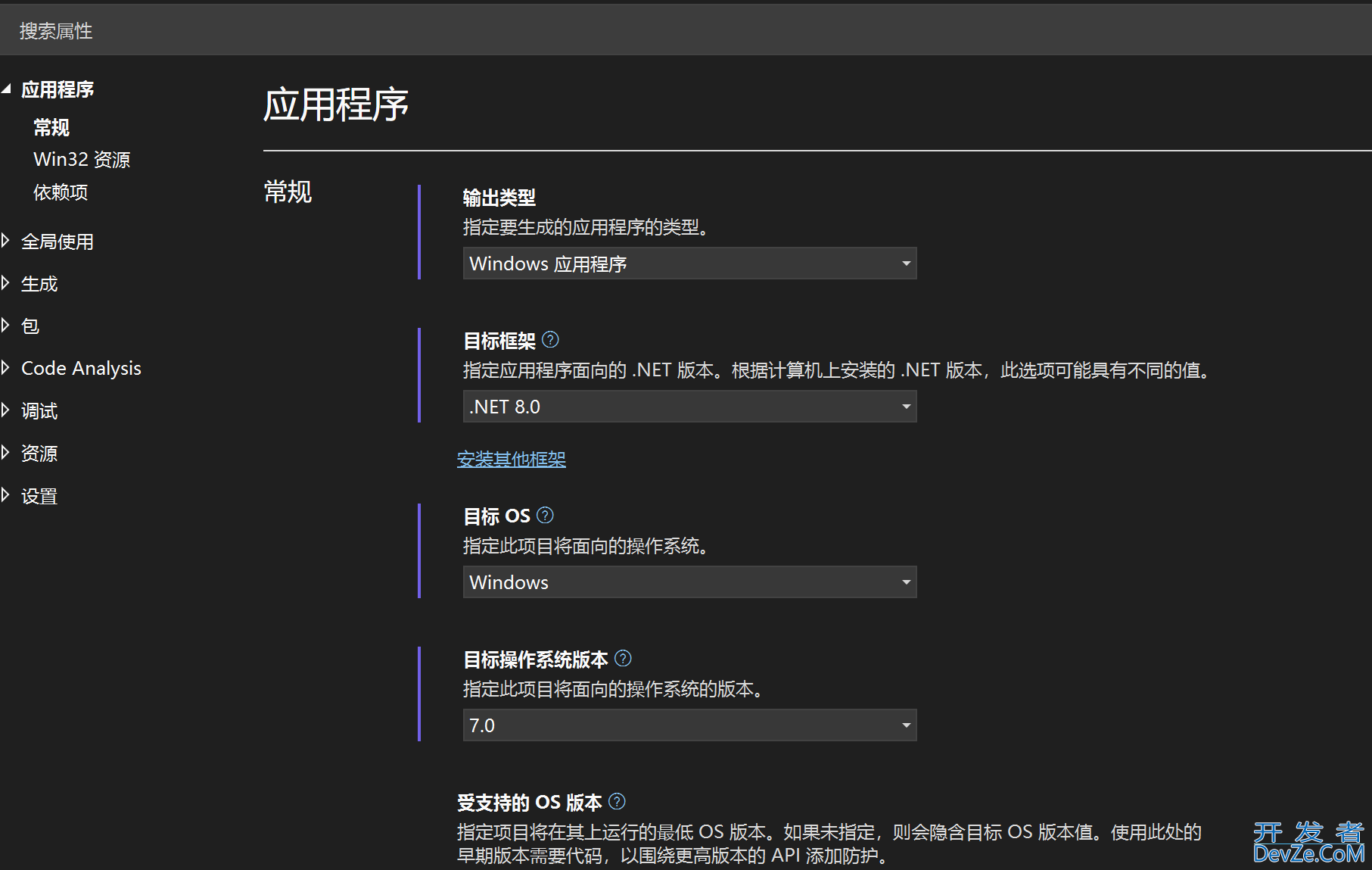 C# WPF实现读取文件夹中的PDF并显示其页数的操作指南