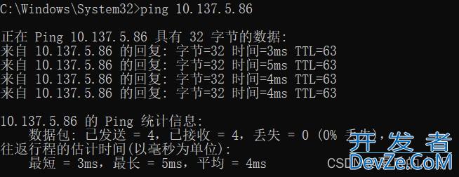 Java基于Snmp4j库实现SNMP协议的调用方式