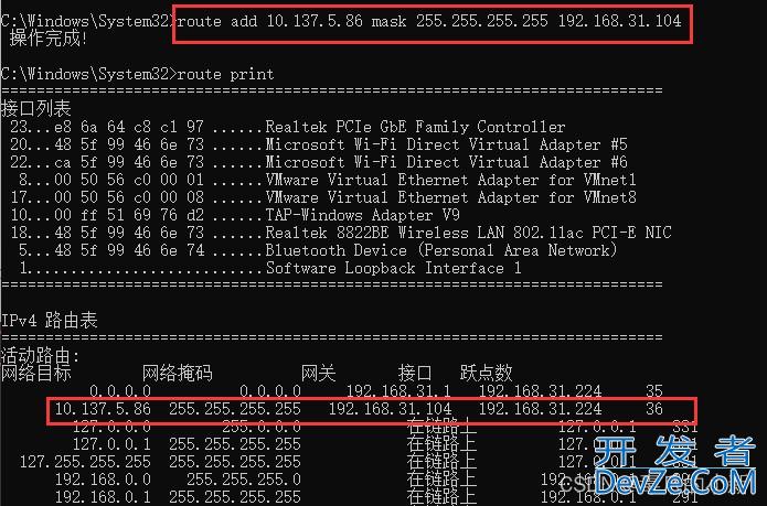 Java基于Snmp4j库实现SNMP协议的调用方式