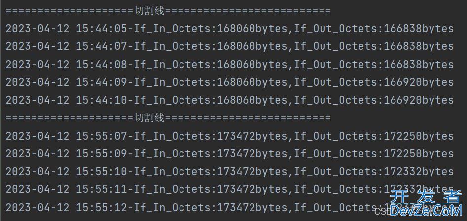Java基于Snmp4j库实现SNMP协议的调用方式