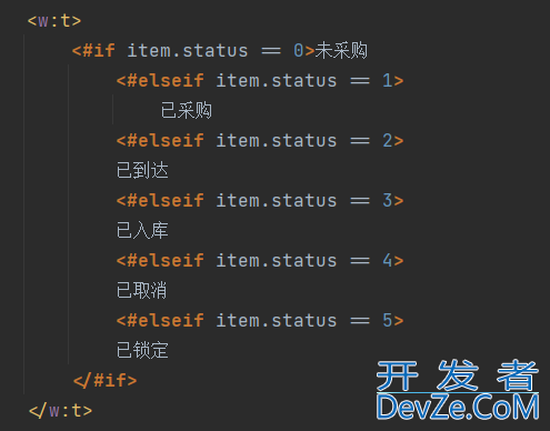 Java使用FreeMarker来实现Word自定义导出功能 Java使用FreeMarker来实现Word自定义导出功能