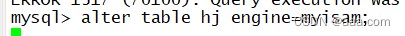 MySQL之搜索引擎使用解读