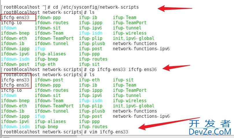 Linux防火墙之SNAT和DNAT详解