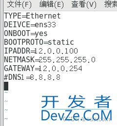 Linux防火墙之SNAT和DNAT详解
