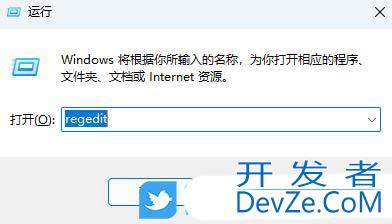 windows开发人员模式有什么用? Windows开启开发者模式的技巧