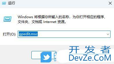 windows开发人员模式有什么用? Windows开启开发者模式的技巧