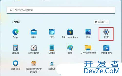 windows开发人员模式有什么用? Windows开启开发者模式的技巧