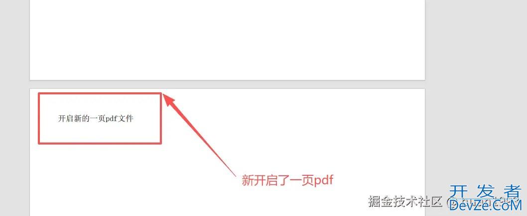基于Java编写一个html转pdf的工具类