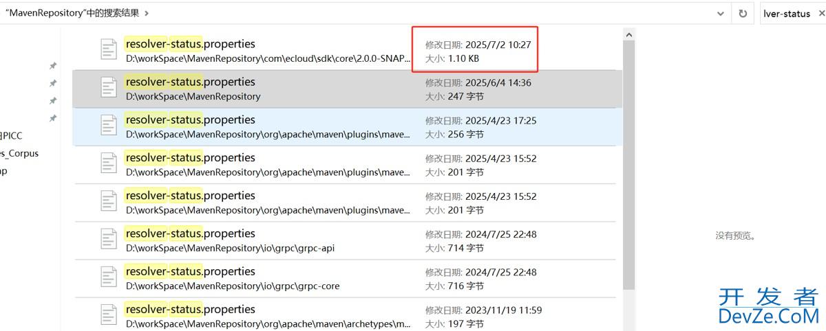 idea突然报错Malformed \uxxxx encoding问题及解决