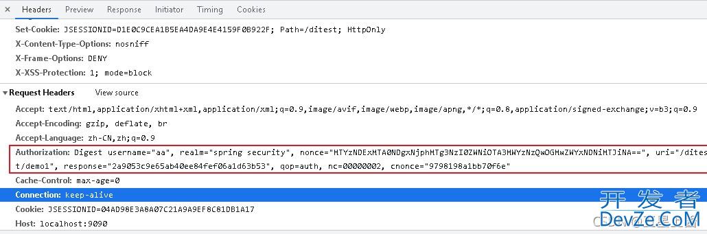 springboot依靠security实现digest认证的实践
