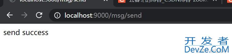 SpringBoot集成Kafka2.4.0的全过程