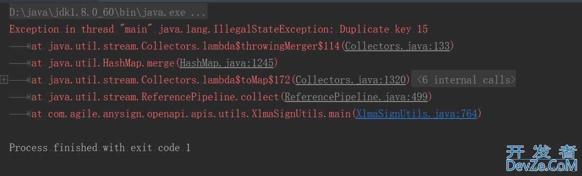 Java8 Collectors.toMap() 的两种用法