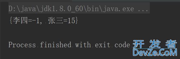 Java8 Collectors.toMap() 的两种用法