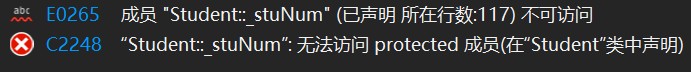 一文彻底读懂C++的继承机制