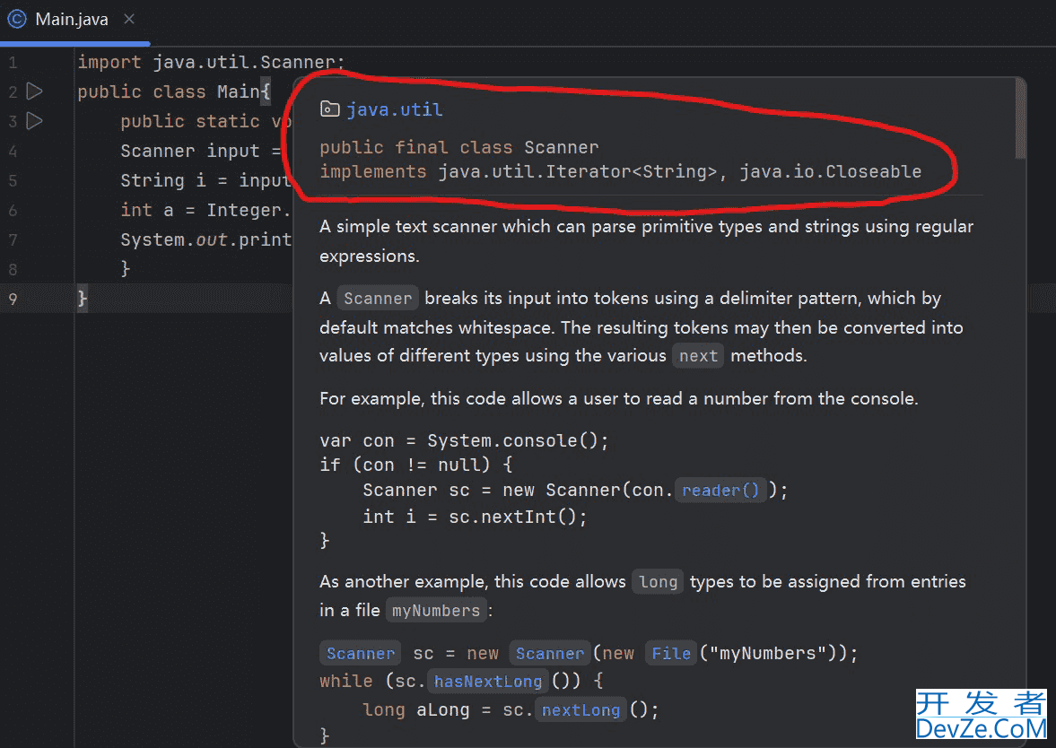 Java中的.close()举例详解