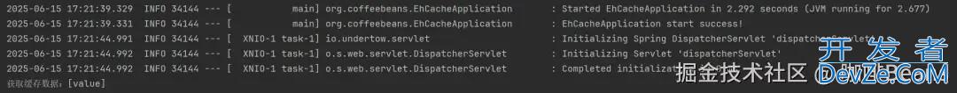 详解SpringBoot+Ehcache使用示例