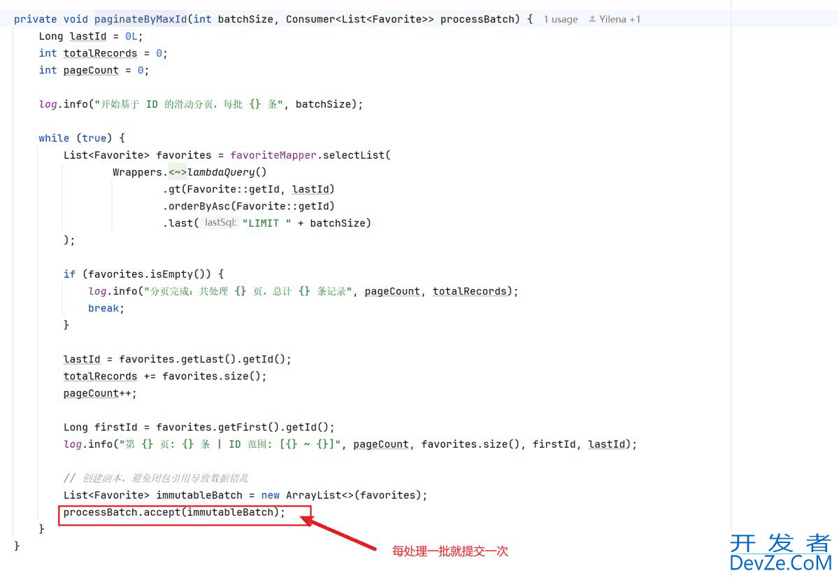 JDK21对虚拟线程的几种用法实践指南