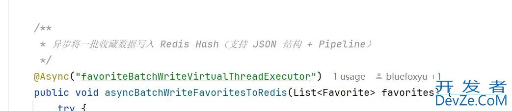 JDK21对虚拟线程的几种用法实践指南