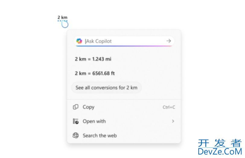 Win11 Beta / Dev 26x20.6772 预览版发布:附KB5065797完整更新日志