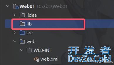 IDEA2024创建Web项目以及配置Tomcat的实现步骤