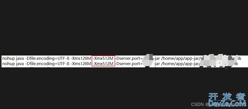 部署在linux上的java服务老是挂掉问题排查日志