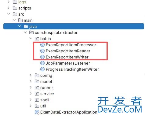 springbatch使用过程详解