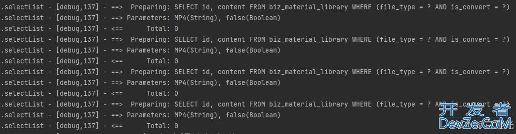 Spring boot中限制 Mybatis SQL日志的大字段输出问题