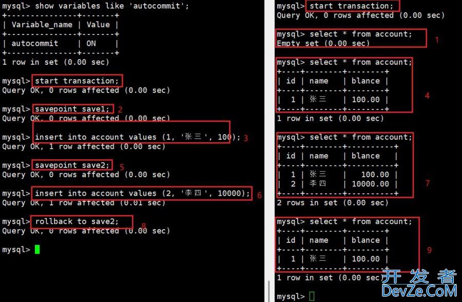 Mysql数据库事务概念、操作与隔离级别全解析
