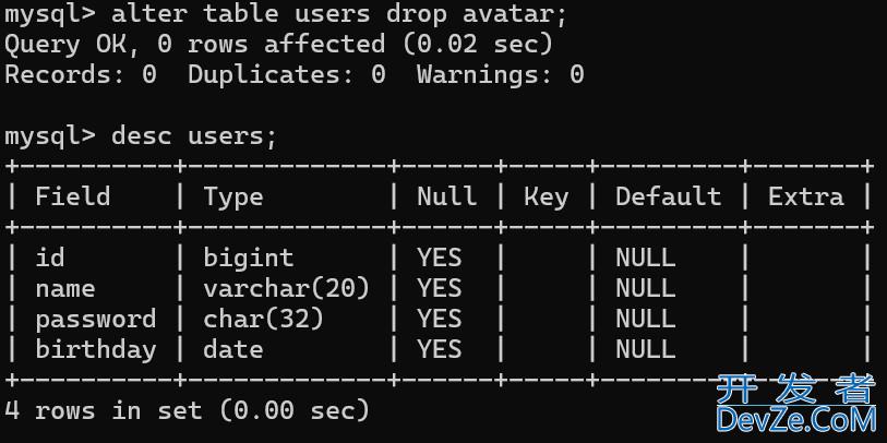 MySQL数据类型和表的操作方法