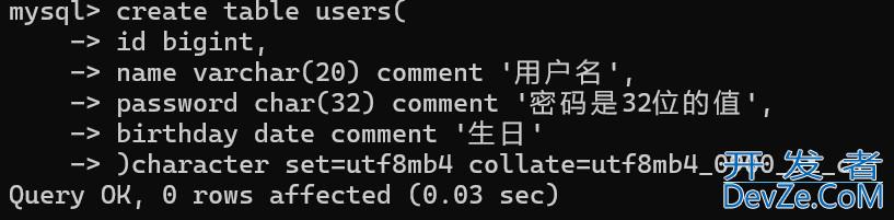 MySQL数据类型和表的操作方法