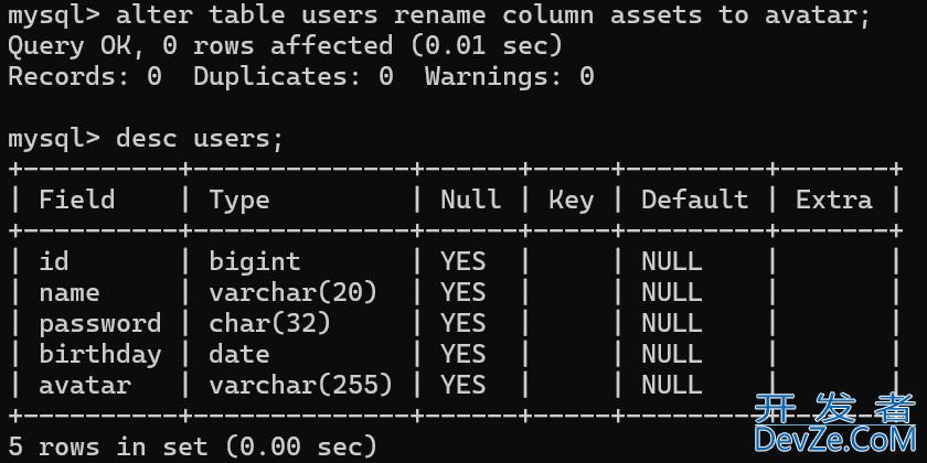 MySQL数据类型和表的操作方法