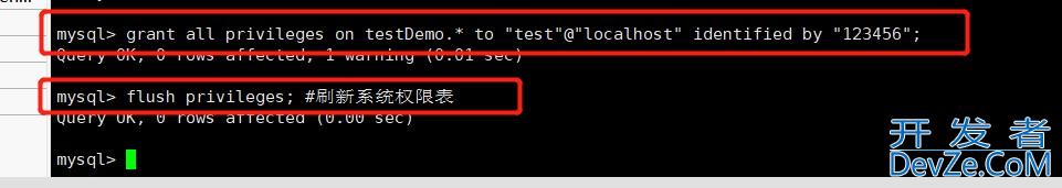 Mysql创建子账号及权限设置全过程