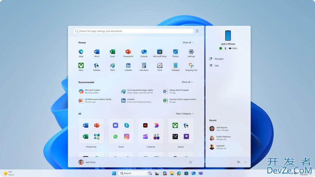 Win11 Canary 27965预览版推送:开始菜单全面革新