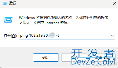 Linux服务器SSH客户端连接目标服务器失败的解决方法