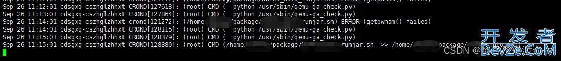 linux定时启动服务详解