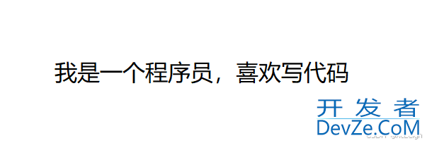 使用Python的pytesseract库开发简易OCR图片文字识别工具
