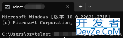 Linux服务器SSH客户端连接目标服务器失败的解决方法