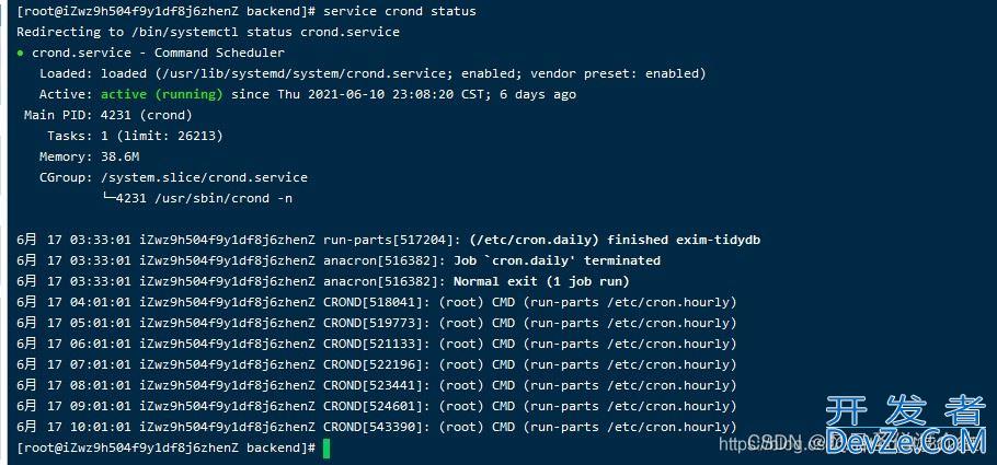 linux定时启动服务详解
