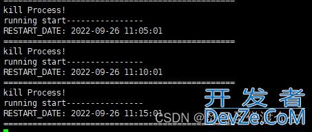 linux定时启动服务详解