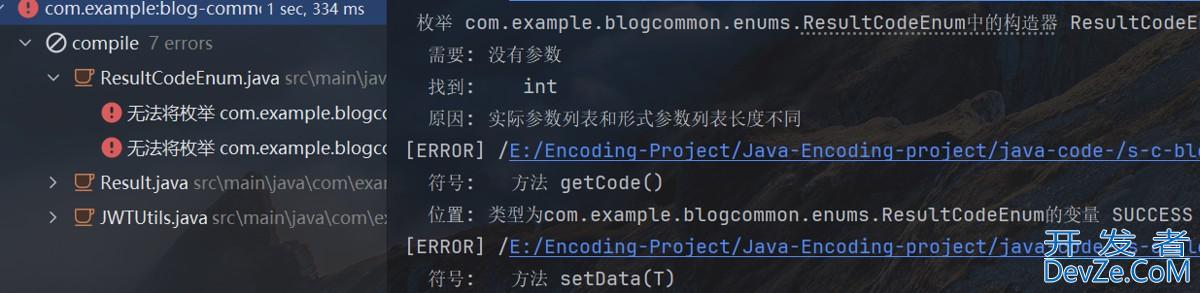2025.2.X 版本 IDEA maven 打包乱码问题的解决方案(最新整理)