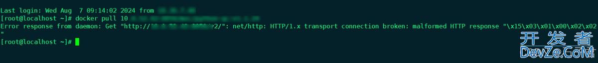 linux docker仓库拉取失败问题及解决方案