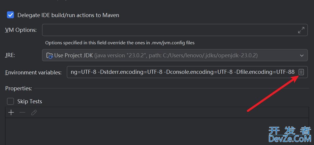 2025.2.X 版本 IDEA maven 打包乱码问题的解决方案(最新整理)