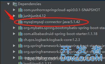 IDEA报错Caused by: java.lang.ClassNotFoundException: com.mysql.jdbc.Driver com.mysql.jdbc.Driver爆红
