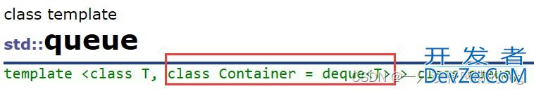 C++中stack和queue的用法及说明
