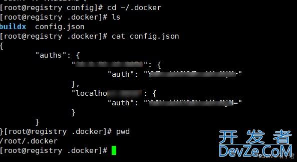 linux docker仓库拉取失败问题及解决方案