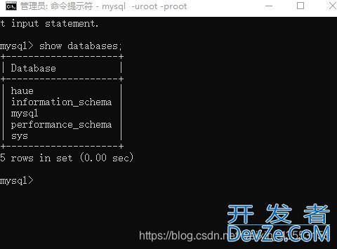 使用cmd操作MySQL全过程