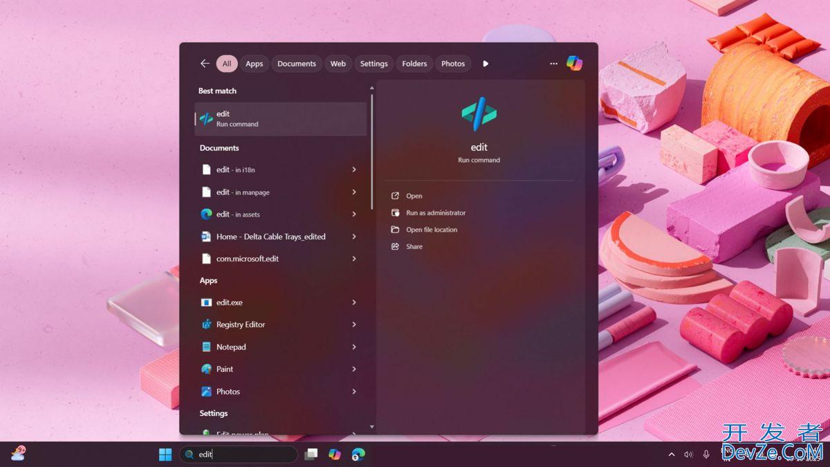 微软确认将在Win11预装全新命令行编辑器Edit