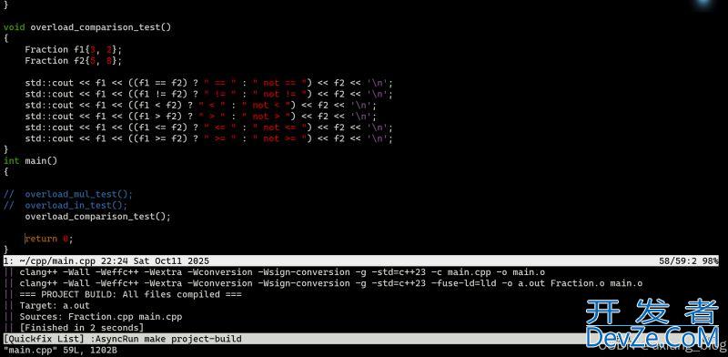 一文详解Linux下如何在vim里使用异步编译和运行
